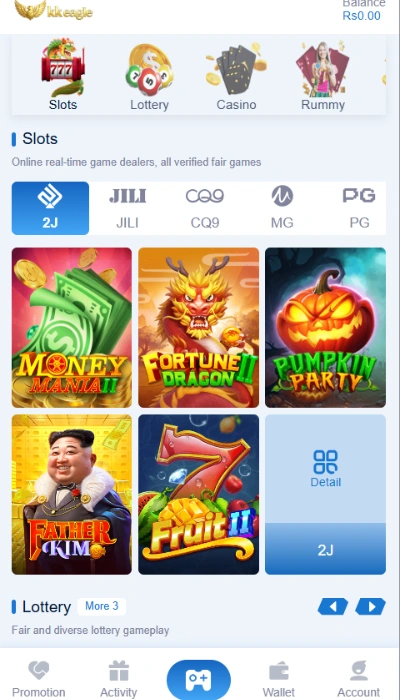 kkeagle game dashboard image