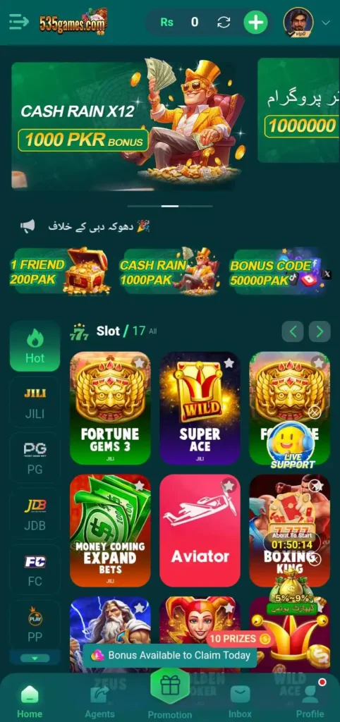 335 Game Dashborad image