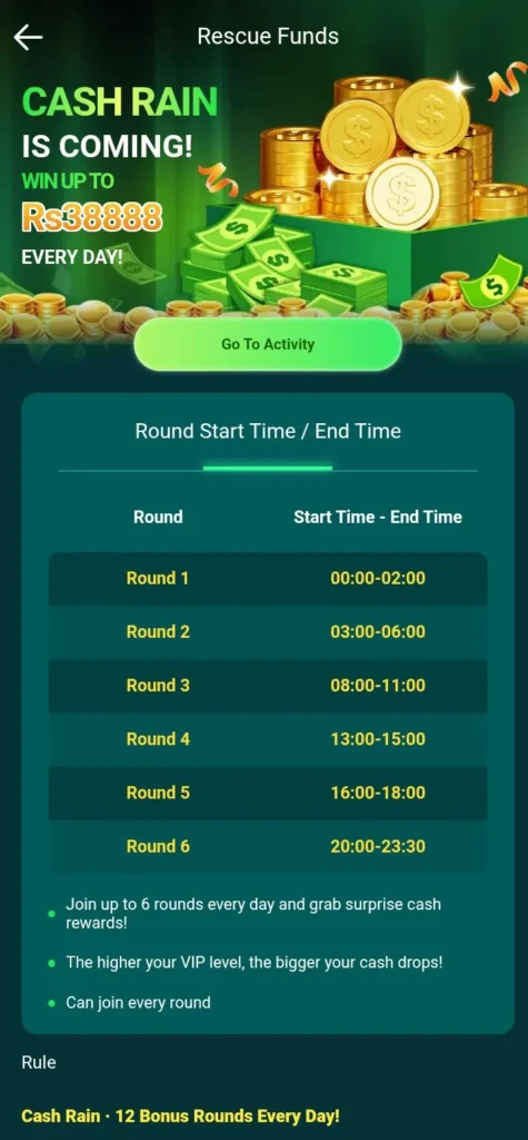 535 Game Dailly Reward image