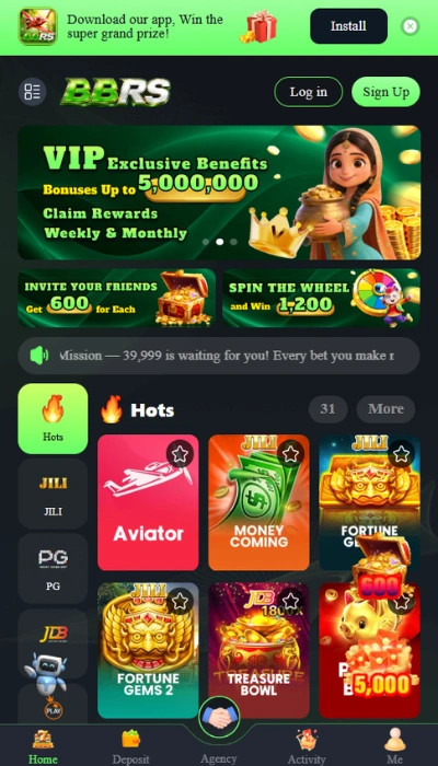 BBRS Game Dashbord image