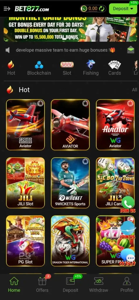 Bet877 Game Dashborad image