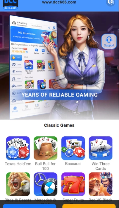 DCC Game Dashborad image